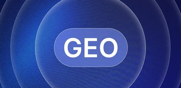 双塔区生成式引擎优化赛道升温，盘点 GEO 行业发展态势